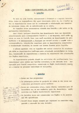 Sobre o funcionamento dos Comités