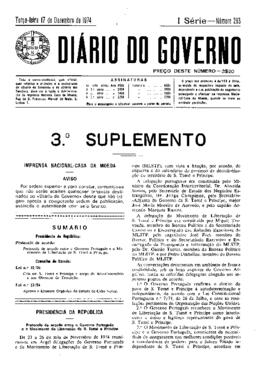 Protocolo de acordo entre o Governo português e o movimento de Libertação de S. Tomé e Príncipe, publicado no Diário do Governo, Iª série, nº 293 (de 17 dezembro 1974)