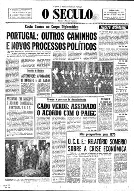 Avança o processo de descolonização. Cabo Verde: Assinado o Acordo com o PAIGC