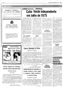 Acordo PAIGC – Portugal: Cabo Verde independente em julho de 1975