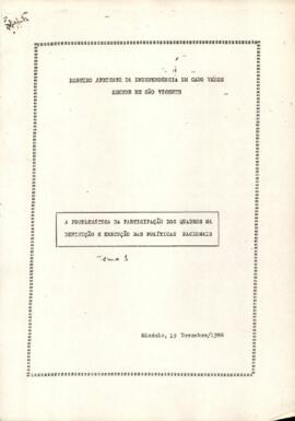 A problemática da participação dos quadros na definição  e execução das políticas nacionais